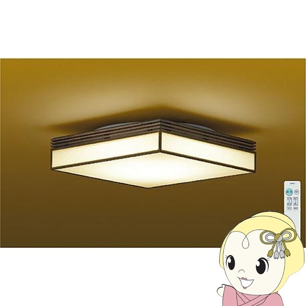 DXL-81213 DAIKO 間接光LEDシーリングライト 東京・神奈川・千葉・埼玉