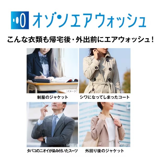 �ڼ��󤻡������ܰ�3��5�Ķ����ۥɥ�༰�������絡 ��ɸ����������� AQUA ������ �ޤ�ľ���ɥ�� ����12kg/����6kg ������ ���ե������֥�å�AQW-DXS12A-R-K������̵��(�̳�ƻ�����졦Υ���б��Բ�)��