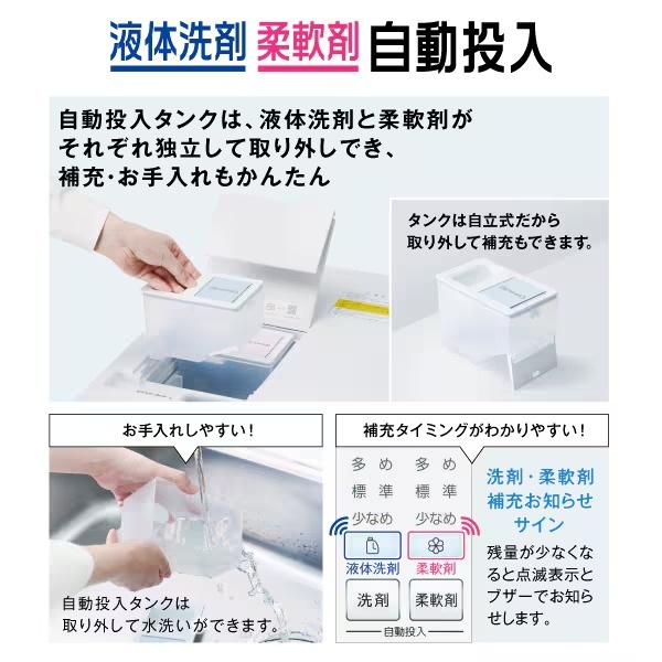 �ڼ��󤻡������ܰ�3��5�Ķ����ۥɥ�༰�������絡 ��ɸ����������� AQUA ������ �ޤ�ľ���ɥ�� ����12kg/����6kg ������ ���ե������֥�å�AQW-DXS12A-R-K������̵��(�̳�ƻ�����졦Υ���б��Բ�)��