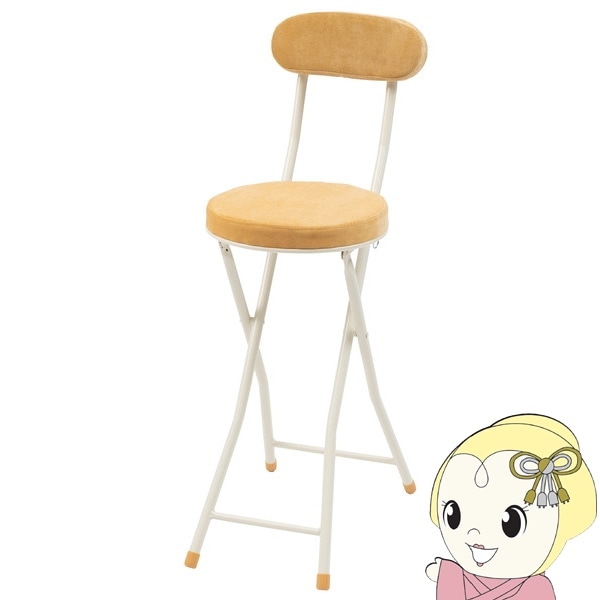 studioapeironスタジオアペイロンイタリア製アームチェア丸太大理石