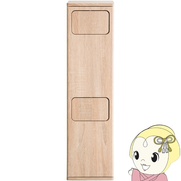 ゴミ箱 20L×2 プッシュ式 木製 2段ダストボックス 宮武製作所 Empro