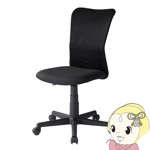 ǥ 掠ץ饤 ե å ե ֥å SNC-NET18BK2̵(̳ƻ졦Υ)