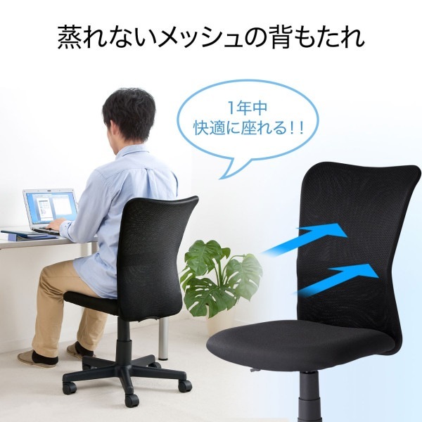 ǥ 掠ץ饤 ե å ե ֥å SNC-NET18BK2̵(̳ƻ졦Υ)