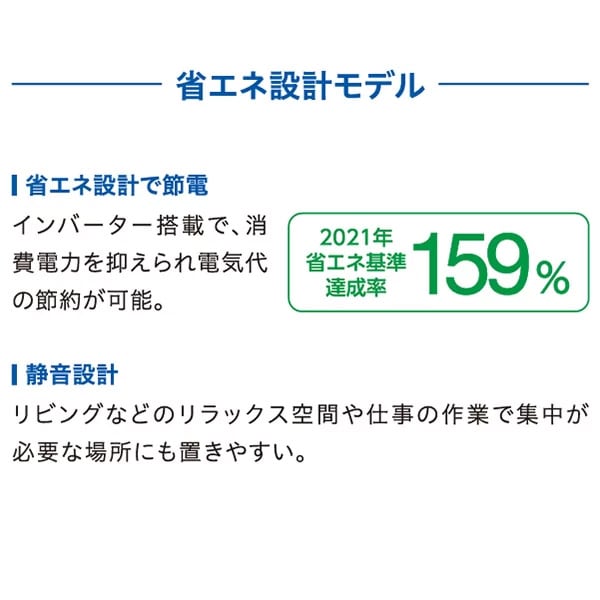 AQUA �ե�������� 76L ������ AQF-SFA8R-K ������ 1�ɥ� ��40cm  ����С�������� �����Ų� ���㥤��֥�å��ڴ�����͹������̵����(Υ�����)��