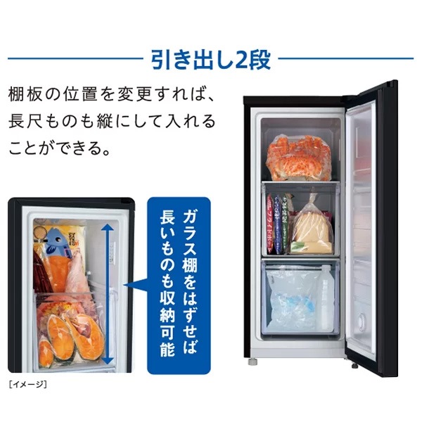 AQUA �ե�������� 76L ������ AQF-SFA8R-K ������ 1�ɥ� ��40cm  ����С�������� �����Ų� ���㥤��֥�å��ڴ�����͹������̵����(Υ�����)��