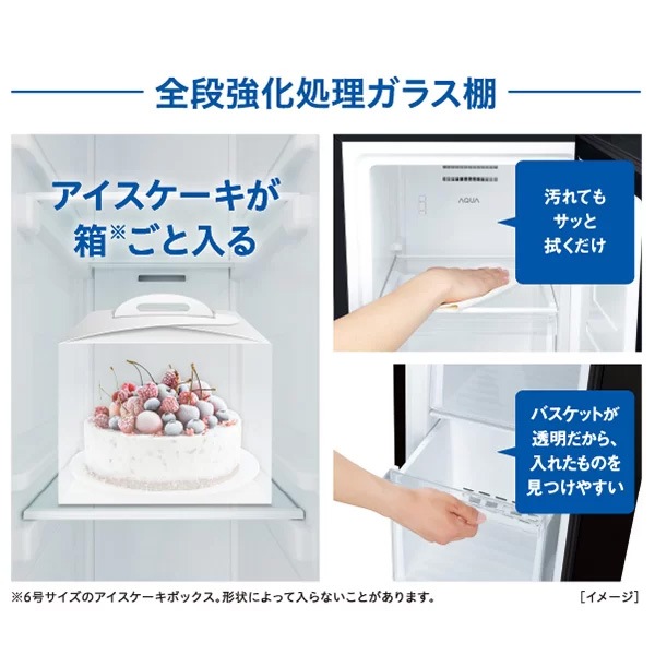 AQUA �ե�������� 76L ������ AQF-SFA8R-K ������ 1�ɥ� ��40cm  ����С�������� �����Ų� ���㥤��֥�å��ڴ�����͹������̵����(Υ�����)��