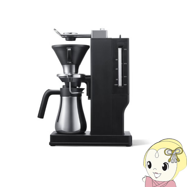 在庫あり バルミューダ オープンドリップ式 コーヒーメーカー