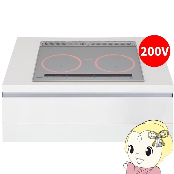 ビルトイン IHクッキングヒーター パナソニック 3口IH 鉄・ステンレス