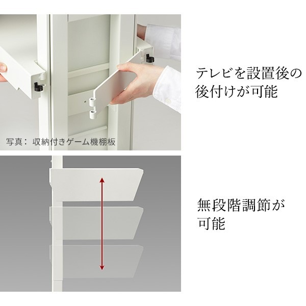 WALL����ƥꥢ�ƥ�ӥ������ V4��PRO�б� �ܥå���ê�� ���ƥ�ۥ磻�� ������̵��(�̳�ƻ�����졦Υ�����)��