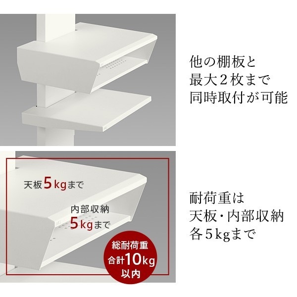 WALL����ƥꥢ�ƥ�ӥ������ V4��PRO�б� �ܥå���ê�� ���ƥ�ۥ磻�� ������̵��(�̳�ƻ�����졦Υ�����)��