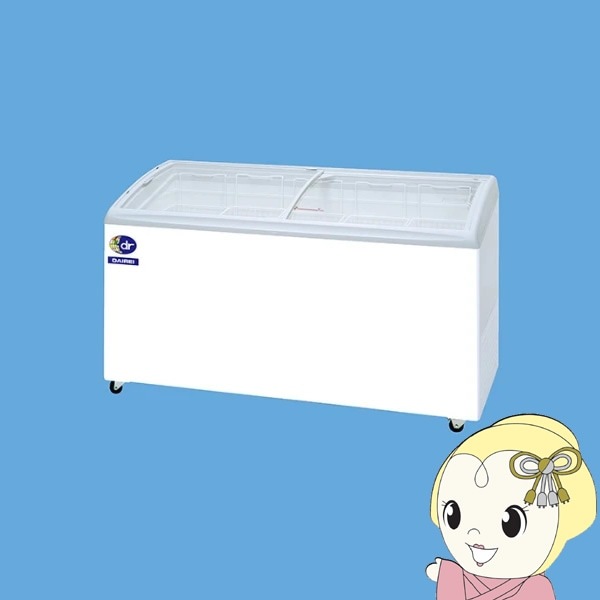 [予約] ダイレイ 無風冷凍ショーケース RIOシリーズ 325L/srm