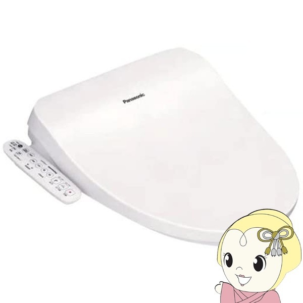 Panasonic 温水洗浄便座 パナソニックビューティ・トワレ（温水洗浄