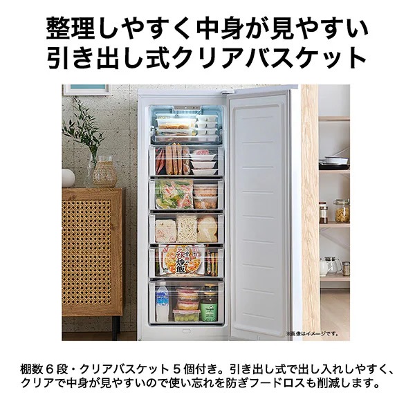 [ͽ�� ��2-3���ְʹ�]����� ���� ������ �ϥ������� 152L 1�ɥ� �ۥ磻�� ������ ������ JF-UF15B-W ��¢�� ��������� ����� �ʥ��͡ڴ�����͹������̵����(Υ�����)��