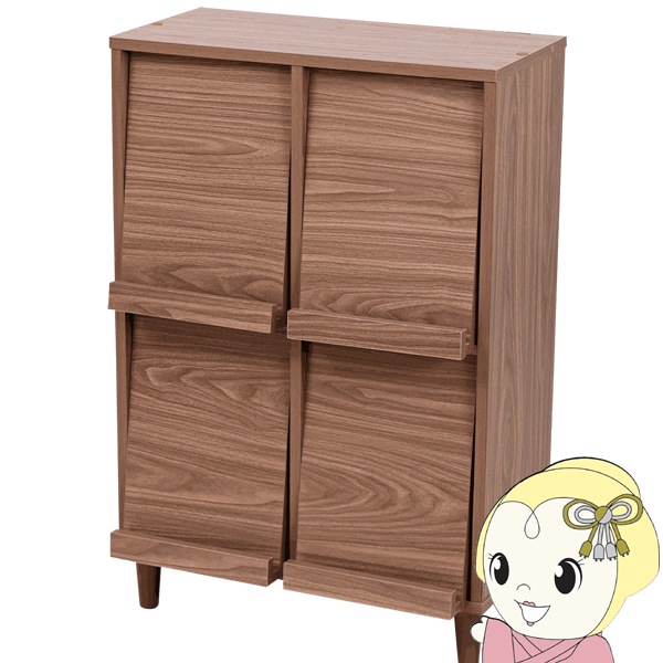 サイドボード モダン キャビネット 扉付き ディスプレイラック スリム