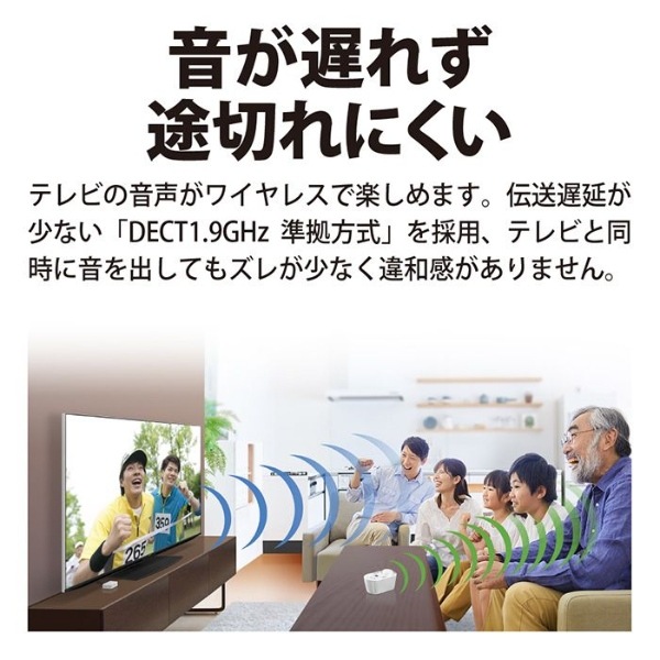 ���㡼�� �磻��쥹���ԡ����������ƥ� AQUOS ������ɥѡ��ȥʡ� AN-WSP1 �ƥ���ѥ��ԡ����� �긵���ԡ�����������̵��(�̳�ƻ�����졦Υ�����)��