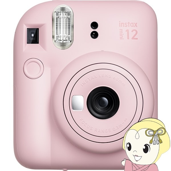FUJIFILM インスタントカメラ チェキ instax mini8 「ぐでたま」 INS MINI 8 GUDETAMA | 富士フイルム(FUJIFILM) チェキ インスタントカメラ instax mini 12 パステルブルー INS MINI 12  BLUE | コンパクト 通販