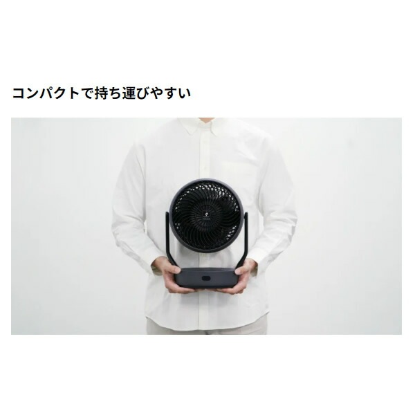 サーキュレーター SHARP シャープ プラズマクラスターNEXT 搭載 扇風機