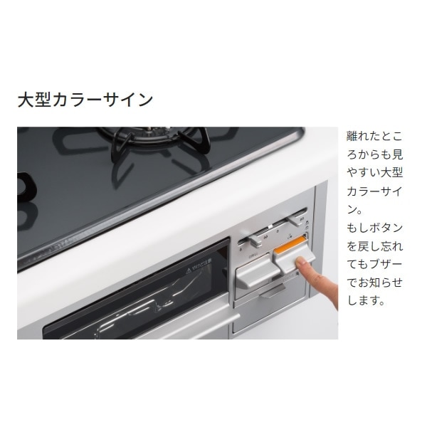 カセットコンロ　パロナ　PKD-N36S カセットコンロ パロナ PKD-N36S