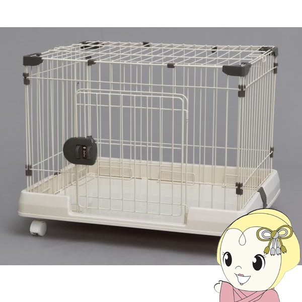 アイリスオーヤマ RKG-700L-T ルームケージ ミルキーブラウン【送料