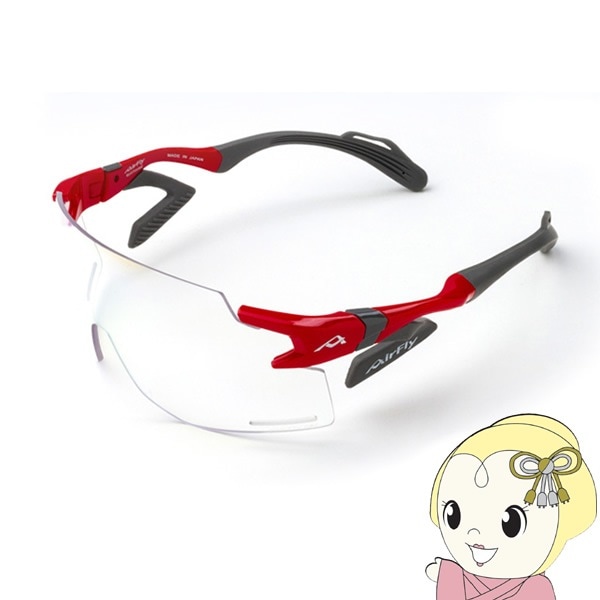 AirFly AF-305 c-3 サングラス　エアフライ AirFly AF-305 C-3 BLACK MATT – BITRA -Eyewear Shop-