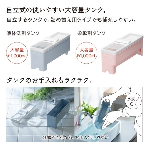 予約 約1-2週間以降]ドラム式洗濯乾燥機 【標準設置費込】 日立