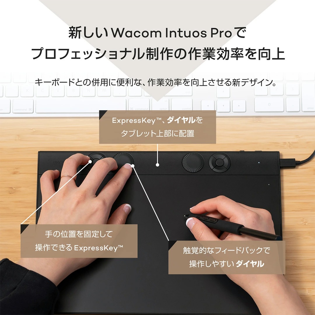 �拾�� Wacom Intuos Pro small PTK470K0C �ڥ󥿥֥�å� �ڥ󥿥֡�����̵��(�̳�ƻ�����졦Υ�����)��