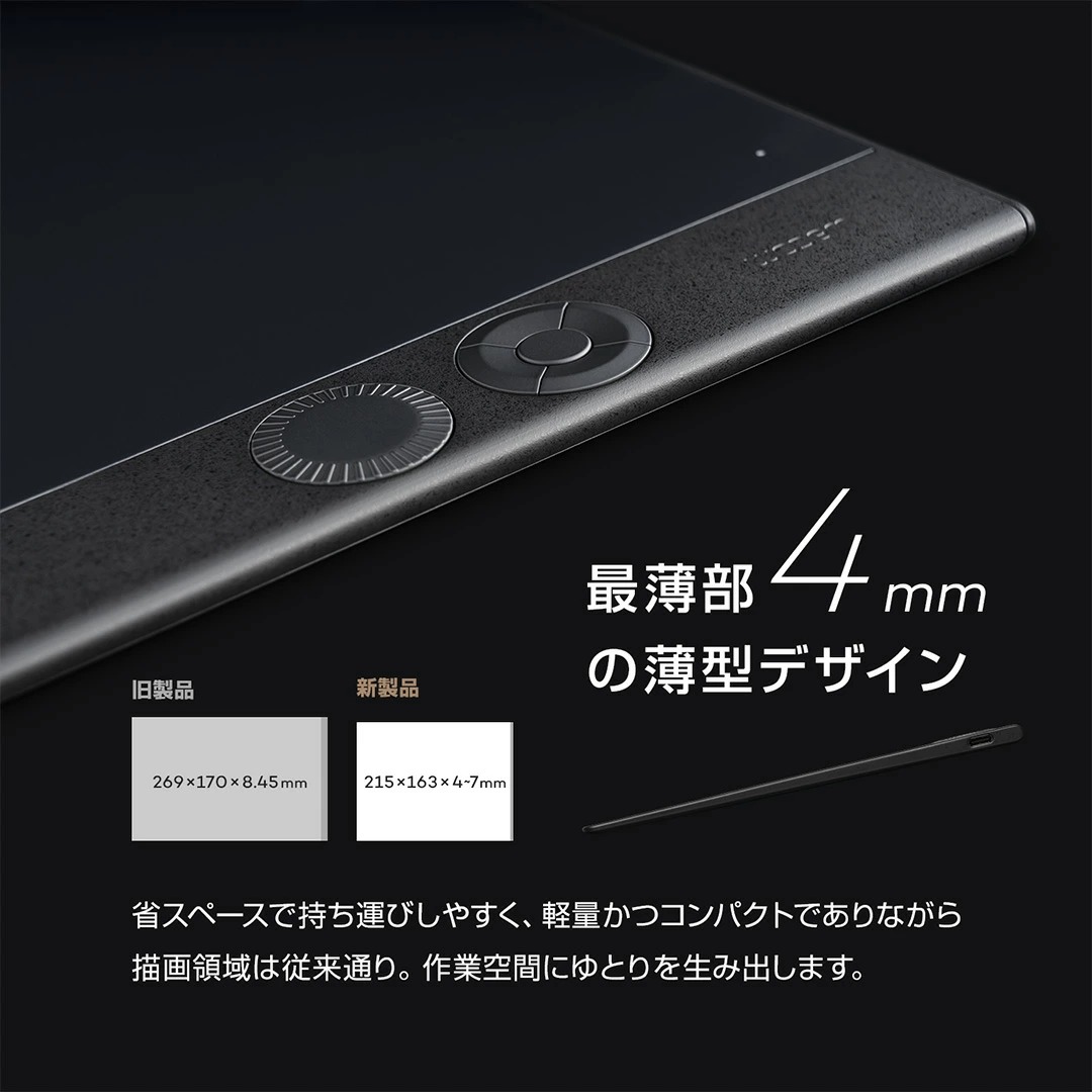 �拾�� Wacom Intuos Pro small PTK470K0C �ڥ󥿥֥�å� �ڥ󥿥֡�����̵��(�̳�ƻ�����졦Υ�����)��