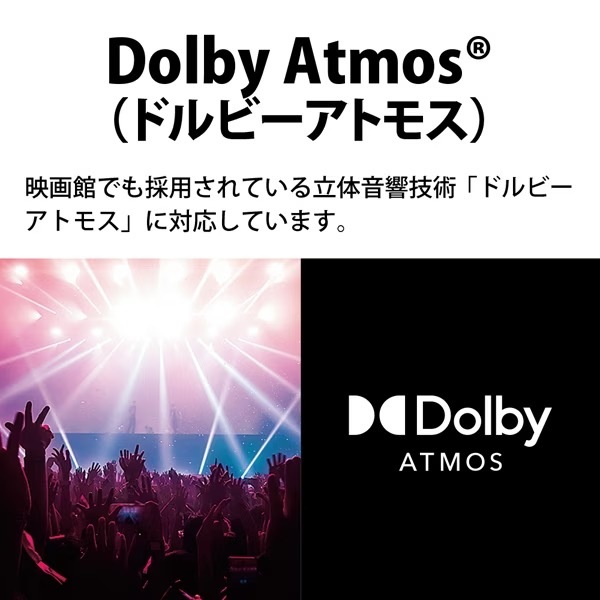 ���㡼�� Bluetooth���ԡ����� AQUOS ������ɥѡ��ȥʡ� AN-SX8 ��������֥�磻��쥹���ԡ�����������̵��(�̳�ƻ�����졦Υ�����)��