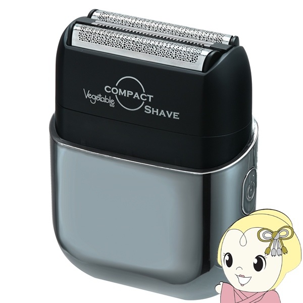 防水仕様 人気の3枚刃電気シェーバー 防水仕様 人気の3枚刃電気シェーバー