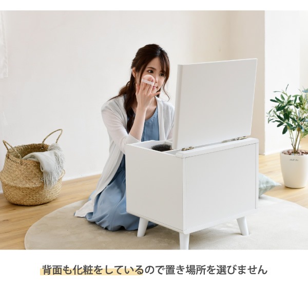 メーカー直送】JKプラン ドレッサー ロータイプ Pico コンパクト
