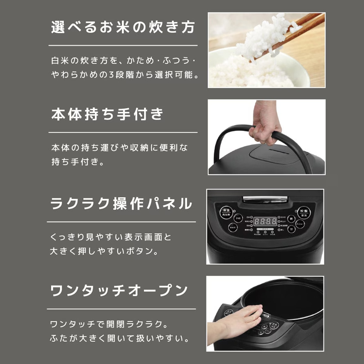 ベルソス 一升 炊飯器 大きさ パナソニック 業務用IHジャー炊飯器 SR 