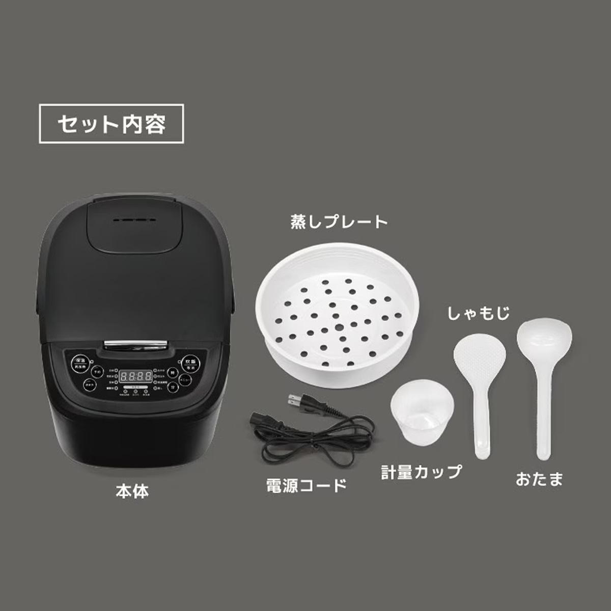 在庫あり 炊飯器 一升炊き 10合 VERSOS ベルソス マイコン炊飯器 
