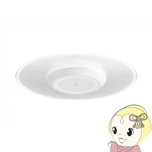 楽天市場】【新商品】 シーリングライト led 小型 750lm 電球色
