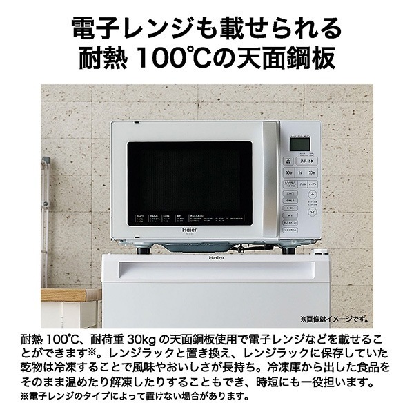 [ͽ��]����� ���� ������ �ϥ������� 102L 1�ɥ� ������ ������ ľ�估 �ۥ磻�� JF-U10A-W �ʥ��� ������ �����ڴ�����͹������̵����(Υ�����)��