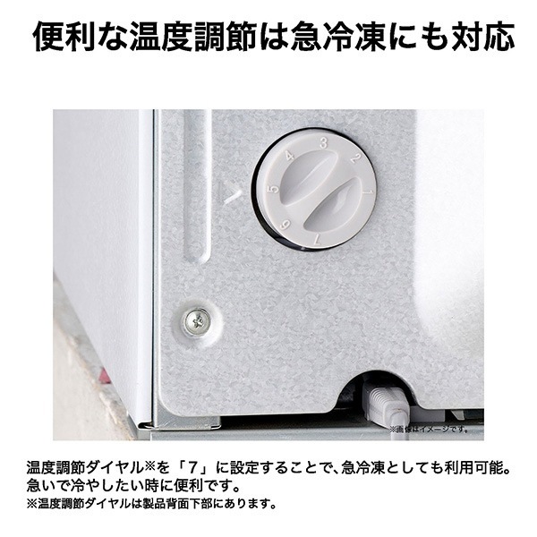 [ͽ��]����� ���� ������ �ϥ������� 102L 1�ɥ� ������ ������ ľ�估 �ۥ磻�� JF-U10A-W �ʥ��� ������ �����ڴ�����͹������̵����(Υ�����)��