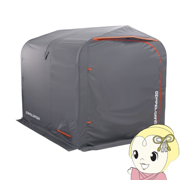 メーカー直送】ドッペルギャンガー バイクガレージ2450 ブロック