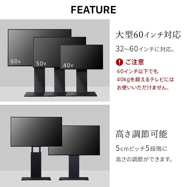 �ƥ���� WALL����ƥꥢ�ƥ�ӥ������V2 ���������� 2020��ǥ� +ê�ĥ쥮��顼������ 32��60v�б� �ۥ磻�� EQUALS �������륺������̵��(�̳�ƻ�����졦Υ�����)��