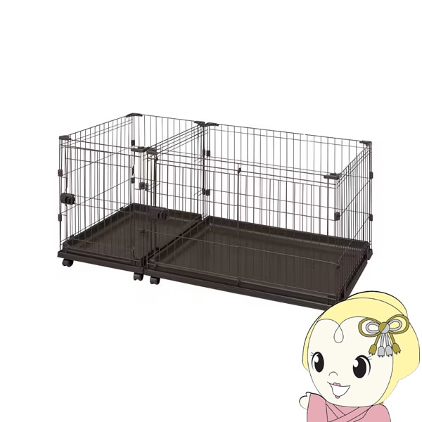 アイリスオーヤマ 犬用 サークル 室内 コンビネーションサークル
