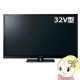 ڼ󤻡ܰ35Ķۥѥʥ˥å 32V ϥӥӥ J300꡼ W塼ʡ վƥ VIERA TH-32J3001餷 ڴ͹̵(Υ)