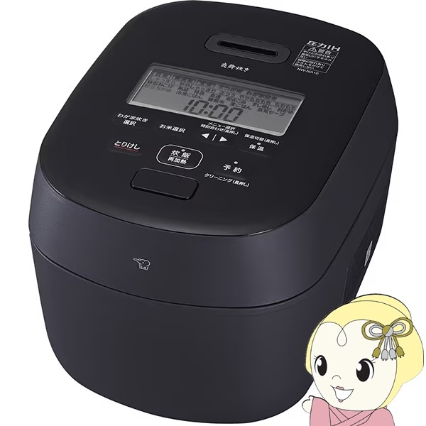 Zojirushi 象印　炊飯器 NW-KA10 ブラック　炎舞炊き 在庫あり 炊飯器 象印 炎舞炊き ZOJIRUSHI 圧力IH炊飯ジャー 5.5