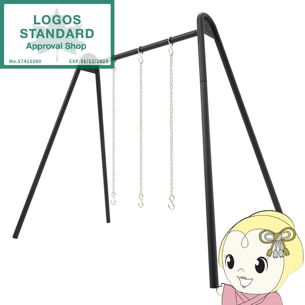 TAKIBI A型 クックポッド ロゴス LOGOS 81064111 焚き火台【送料無料 
