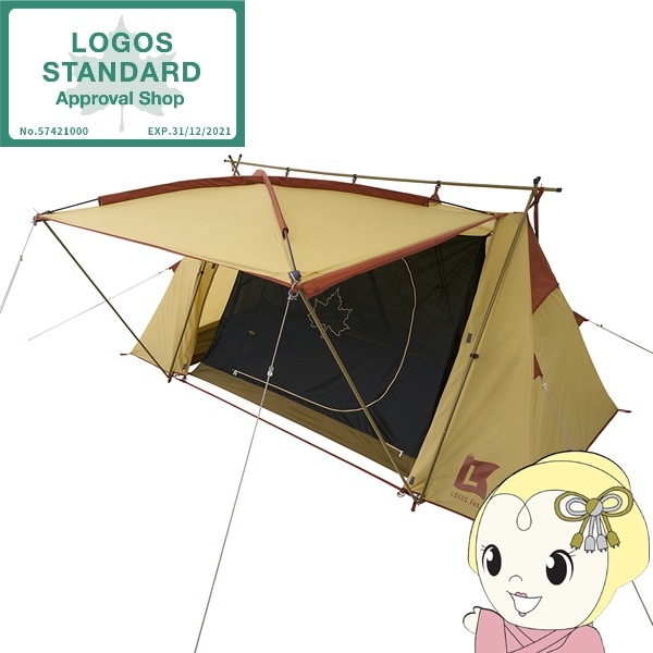 新品 LOGOS Fes PANEL Lambda DUO‑BC 2人用 A型 新品 LOGOS Fes PANEL Lambda DUO‑BC 2人用 A型