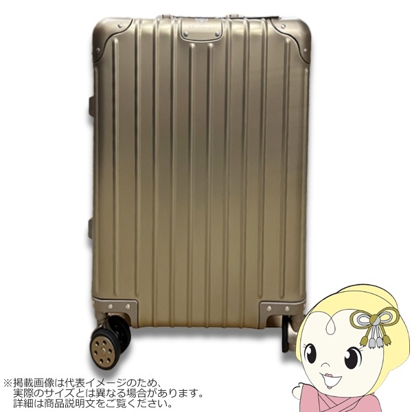 在庫あり スーツケース MORISHIMA アルミスーツケース Lサイズ 102L 大