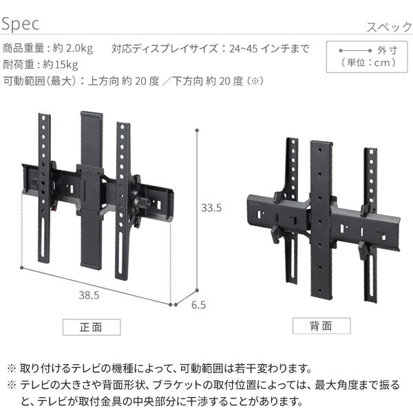 WALL����ƥꥢ�ƥ�ӥ������ A2�������ϥ��������б� anataIRO�쥮��顼���ϥ��������б� �岼����Ĵ���֥饱�å� ���ƥ�֥�å� ������̵��(�̳�ƻ�����졦Υ�����)��