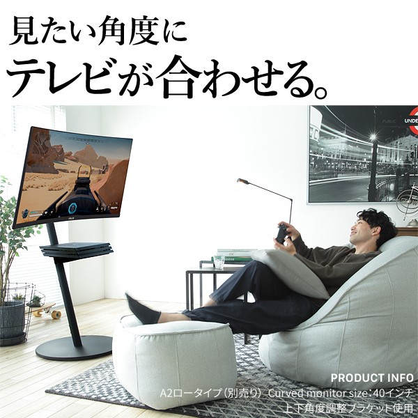 WALL����ƥꥢ�ƥ�ӥ������ A2�������ϥ��������б� anataIRO�쥮��顼���ϥ��������б� �岼����Ĵ���֥饱�å� ���ƥ�֥�å� ������̵��(�̳�ƻ�����졦Υ�����)��