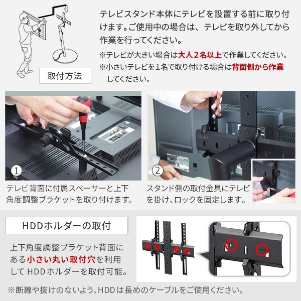 WALL����ƥꥢ�ƥ�ӥ������ A2�������ϥ��������б� anataIRO�쥮��顼���ϥ��������б� �岼����Ĵ���֥饱�å� ���ƥ�֥�å� ������̵��(�̳�ƻ�����졦Υ�����)��