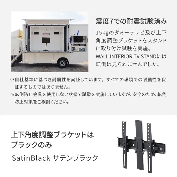 WALL����ƥꥢ�ƥ�ӥ������ A2�������ϥ��������б� anataIRO�쥮��顼���ϥ��������б� �岼����Ĵ���֥饱�å� ���ƥ�֥�å� ������̵��(�̳�ƻ�����졦Υ�����)��