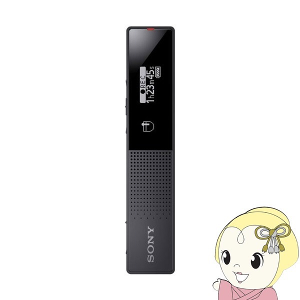 予約 約1週間以降]リニアPCM対応ICレコーダー ソニー SONY 16GBメモリ