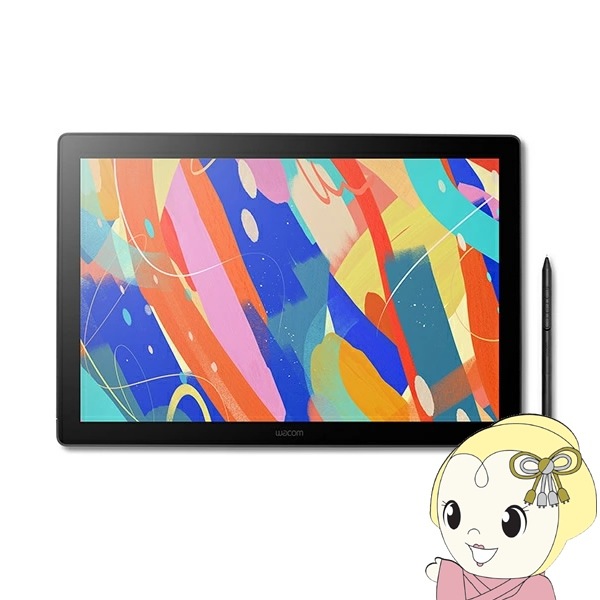 �拾�� Wacom Cintiq 16 �վ��ڥ󥿥֥�å� �֥�å� DTK168K4C �ե��֡�����̵��(�̳�ƻ�����졦Υ�����)��