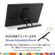 �拾�� Wacom Cintiq 16 �վ��ڥ󥿥֥�å� �֥�å� DTK168K4C �ե��֡�����̵��(�̳�ƻ�����졦Υ�����)��